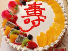 -克莱斯汀·生日蛋糕(于洪广场店)