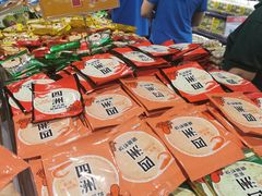 -AEON永旺(东方宝泰店)