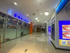 -新荟城(望京店)