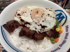 -敏华冰厅(天河城店)