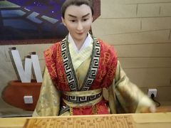 -南楚古都
