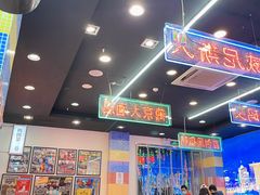 大堂-澳门陈光记烧味饭店(万象城店)