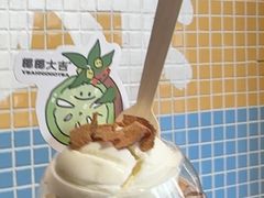 -椰椰大吉(侨港店)