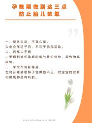 -敦南舒悦月子会所(南湖店)