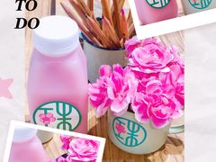 杨梅冰酿-宝珠奶酪(浦东金桥店)