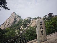 -丹东凤凰山景区