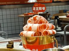 -留香铁板烤肉(解放西路旗舰店)