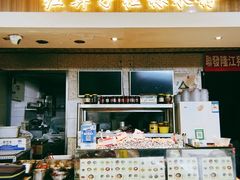 -红鼻子桂林米粉(金唐新光界店)