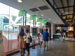 -麦当劳(世贸店)
