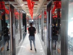 -天都火锅酒楼(虹梅南路店)