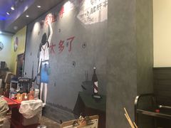 -XiaoJunGan Hotpot 钢管厂五区小郡肝火锅串串香