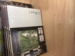 -猫的天空之城概念书店(印象城购物中心店)
