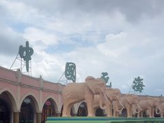 -中国死海旅游度假区