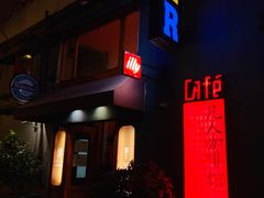 -凡人&庄阿姨的辣(万寿亭店)