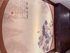 -松鹤楼(山塘街店)