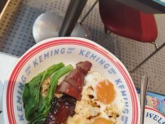 -克茗冰室(光明N次方公园店)