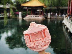 -趵突泉景区
