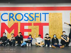 -CrossFit MET综合体能训练馆(朝阳路店)