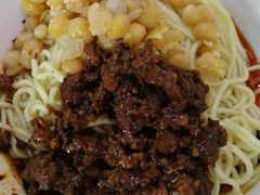 花市豌杂面-花市豌杂面(民生路店)