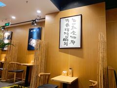 -南小蟹手工點心(三里屯店)