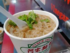 阿宗面线-阿宗面线(西门町店)
