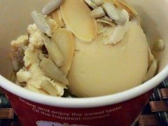 -339旋转餐厅(天府熊猫塔店)