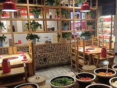 -袁记串串香(梁家巷店)