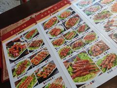 -老赵太太麻辣烫涮肚馆(大经路店)