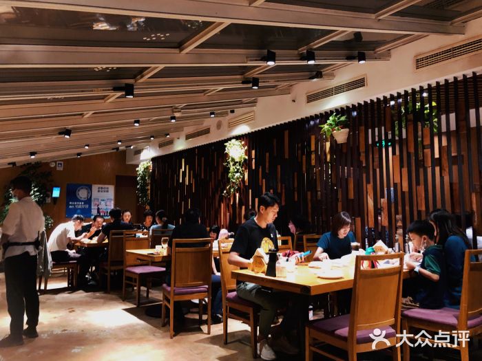 一轩饺子馆(丽都店)图片