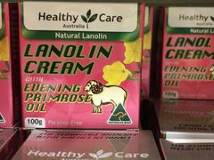 -Chemist Warehouse(CBD)