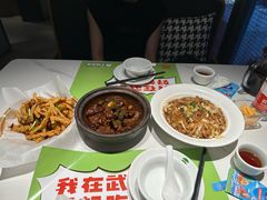 -鑫小城故事·藕汤·家常菜(台北一路总店)