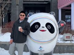 -中旅松花湖滑雪场