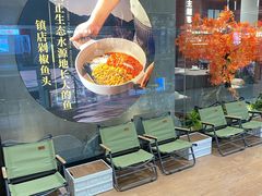 -老湘亲·品鉴湘菜(蔡塘爱琴海店)