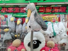 -LLJ夹机占(正佳广场店)