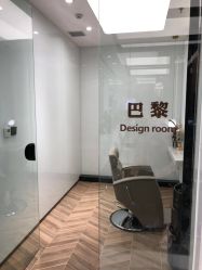 -17.壹柒·美学高定空间