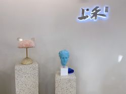 -上禾 HAIR SALON