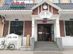 -胡同烧烤·烤肉(塔湾店)