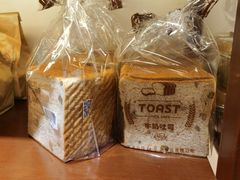 -红宝石·鲜奶小方·海派西点房(南丹店)