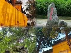 -灵岩山风景区