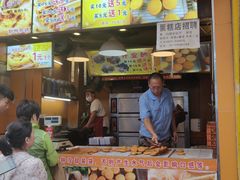 门面-朱記糯米蛋糕(千川百货店)