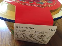 -盒马鲜生(解百新元华店)