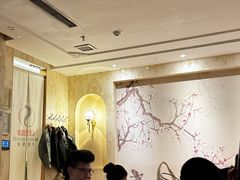 -华夏良子·足道SPA艾灸(三里屯店)