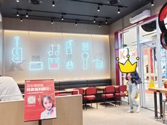 -肯德基(凯德国贸店)