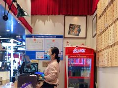 -卤儿道道(杭州大厦501店)