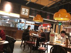 用餐区-小隐人家(乐松店)