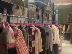 -妖精的口袋(龙之梦店)