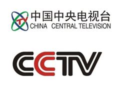 -中央广播电视总台(光华路办公区)