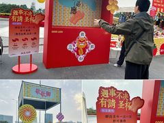 -海心沙亚运公园