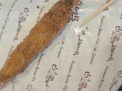 -古来思鱼饼
