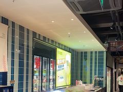 -丰茂烤串(公园店)